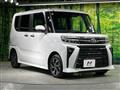 2023 Daihatsu Tanto