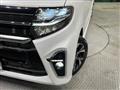 2020 Daihatsu Tanto