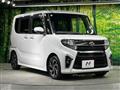 2020 Daihatsu Tanto