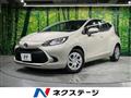2023 Toyota AQUA