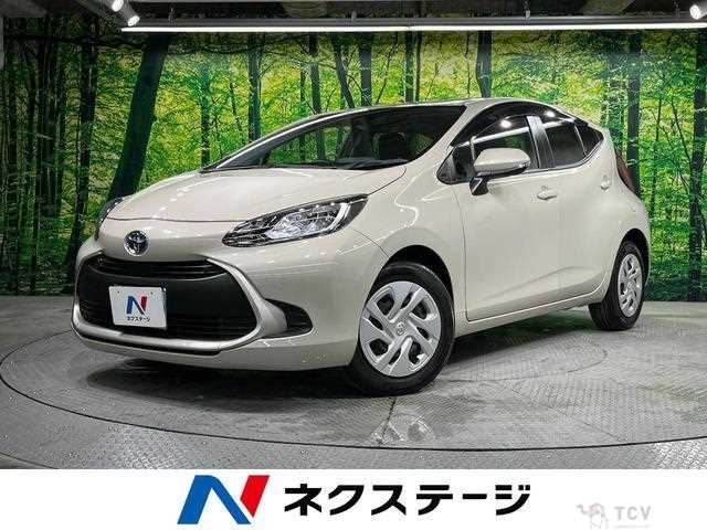 2023 Toyota AQUA