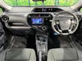 2019 Toyota AQUA