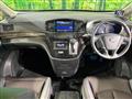 2017 Nissan Elgrand