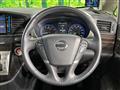 2017 Nissan Elgrand