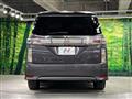 2017 Nissan Elgrand