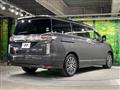 2017 Nissan Elgrand