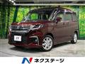 2021 Suzuki Suzuki Others