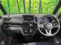 2020 Nissan ROOX