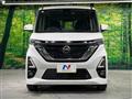 2020 Nissan ROOX