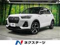 2026 Daihatsu Rocky