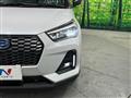 2026 Daihatsu Rocky