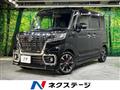 2018 Suzuki Suzuki Others
