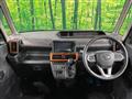2023 Daihatsu Tanto