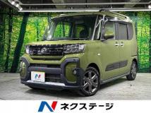 2023 Daihatsu Tanto