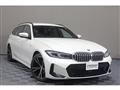 2022 BMW 3 Series