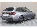 2021 BMW 5 Series