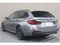 2021 BMW 5 Series