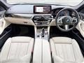 2021 BMW 5 Series
