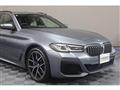 2021 BMW 5 Series