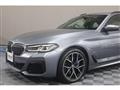2021 BMW 5 Series