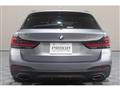 2021 BMW 5 Series