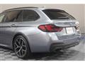 2021 BMW 5 Series