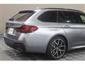 2021 BMW 5 Series