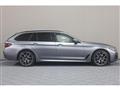 2021 BMW 5 Series