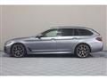 2021 BMW 5 Series