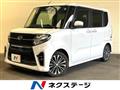 2021 Daihatsu Tanto
