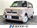 2015 Daihatsu MIRA COCOA
