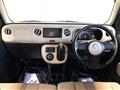 2015 Daihatsu MIRA COCOA