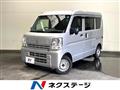 2023 Nissan Nissan Others