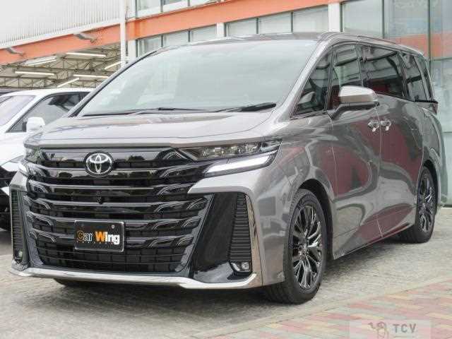 2026 Toyota Vellfire
