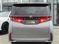 2026 Toyota Vellfire