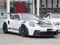 2025 Porsche 911