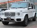 2025 Mercedes-Benz G-Class