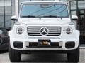 2025 Mercedes-Benz G-Class