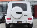 2025 Mercedes-Benz G-Class
