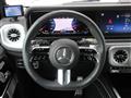 2025 Mercedes-Benz G-Class