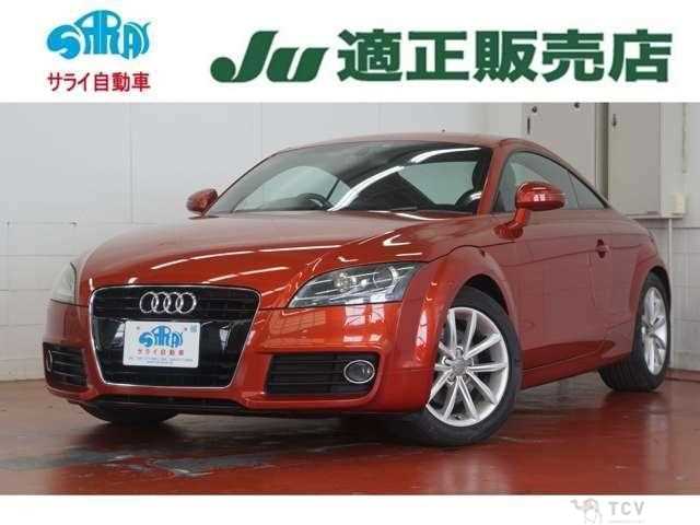 2012 Audi TT