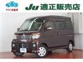 2014 Daihatsu Atrai Wagon