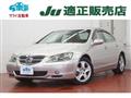 2006 Honda Legend