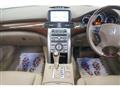 2006 Honda Legend