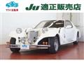 1992 Mitsuoka Le Seyde