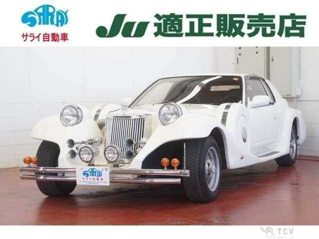 1992 Mitsuoka Le Seyde