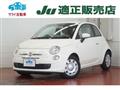 2012 Fiat 500
