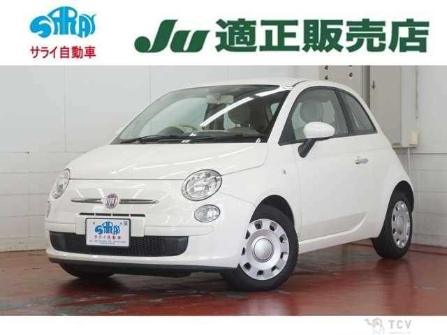 2012 Fiat 500