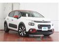 2017 Citroen C3