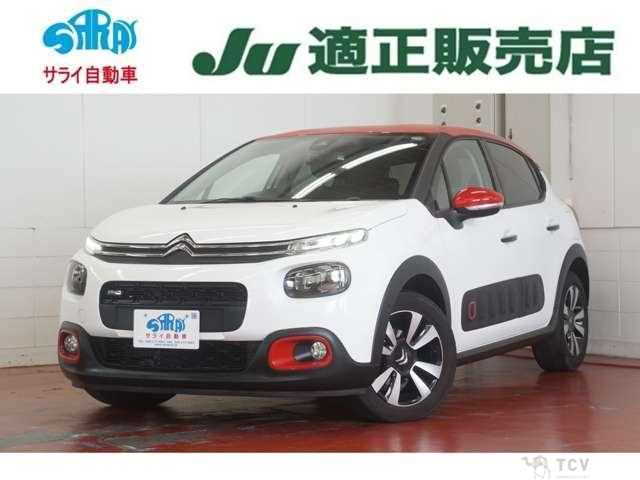 2019 Citroen C3